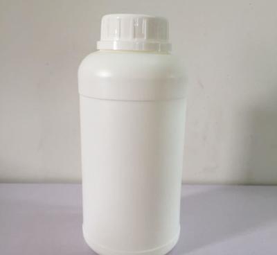 【塑料瓶 500ml碳粉塑料瓶 500ml化工瓶 油墨瓶 50】價(jià)格_廠家_圖片 -