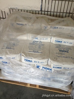 分散劑EBS SF - 分散劑EBS SF廠家 - 分散劑EBS SF價(jià)格 - 余姚市荊海化工顏料 - 