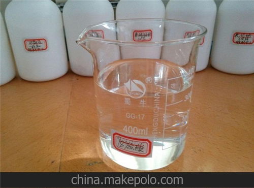 稀硫酸廠家供應 許昌稀硫酸