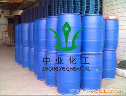 廣州市中業(yè)化工滲透劑產(chǎn)品列表