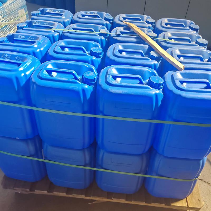 濟寧市魚臺縣25L塑料化工桶 用途、特點與行業應用