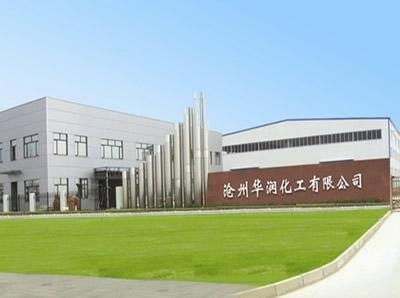 華潤化工 以創(chuàng)新驅動發(fā)展，引領化工行業(yè)新未來