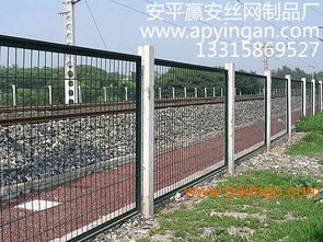 鐵路隔離柵、鐵路隔離網與鐵路護欄網 全面解析其作用、生產與價格