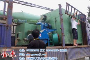 機制木炭 綠色能源新選擇，金禾設備助力市場發展